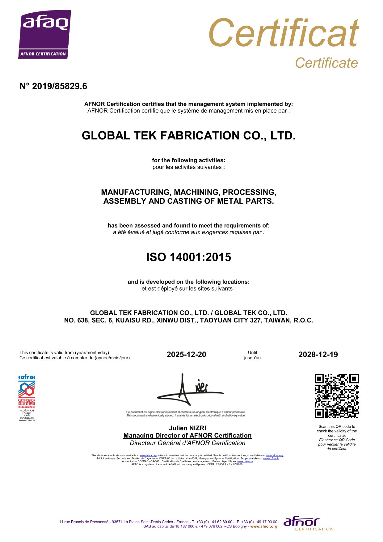 XW_ISO14001_20251220-20281219-cn