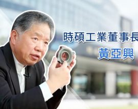 WEALTH INVEST WEEKLY
